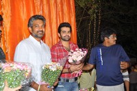 Endukante Premanta Logo Launch
